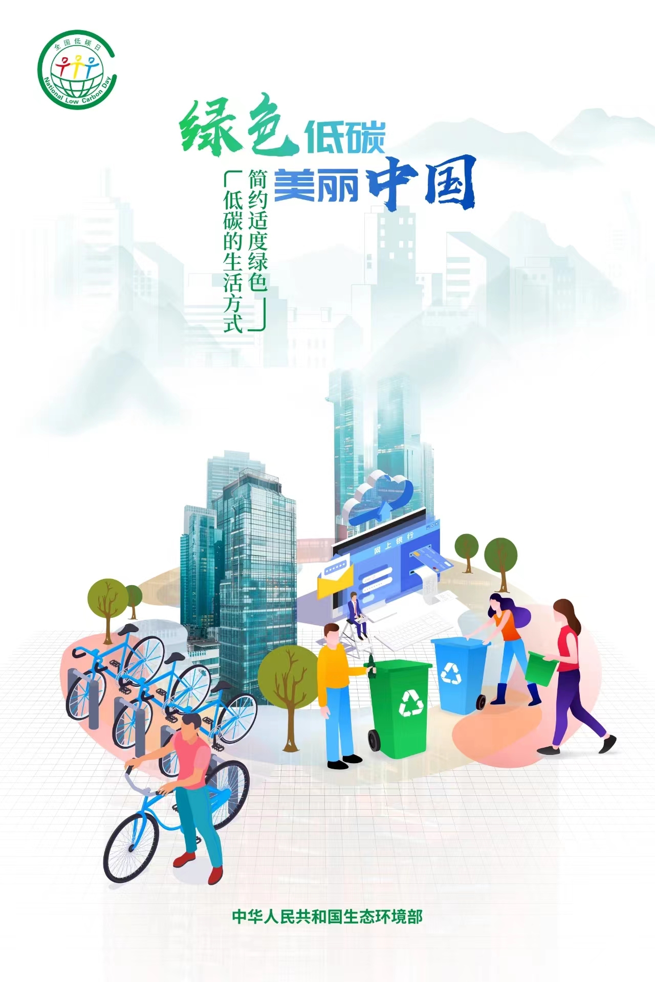微信圖片_20240514160114.jpg